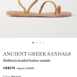 Ancient Greek Sandals Neutral Braided Leather Sandals